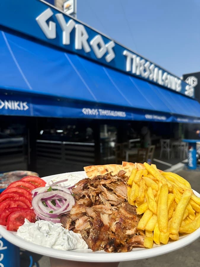 Gyros Thessalonikis 2