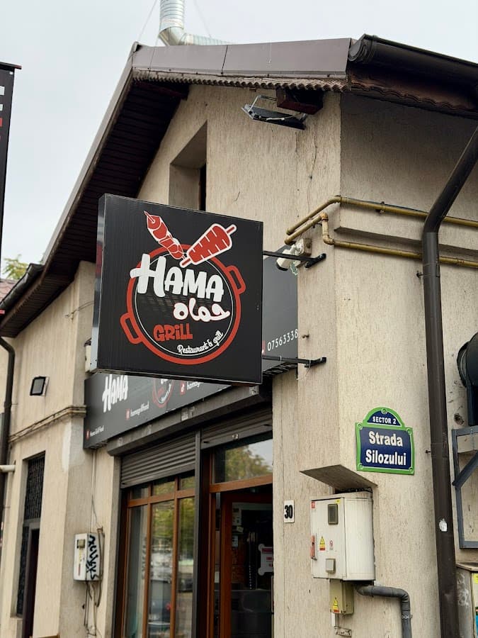Hama Grill